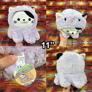 11" Takashoji 3C Cat Purple Lavender Octopus Costume Plush NWT Round1